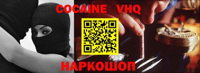 скорость mdpv Малоярославец