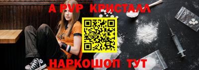 MESCALINE Малгобек