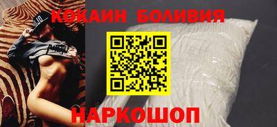 скорость mdpv Малоярославец
