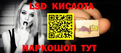 скорость mdpv Малоярославец
