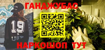 MESCALINE Малгобек