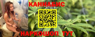 круглые Мариинск