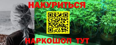 скорость mdpv Малоярославец