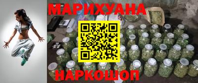 MESCALINE Малгобек