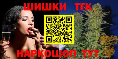 MESCALINE Малгобек