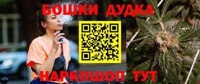 скорость mdpv Малоярославец