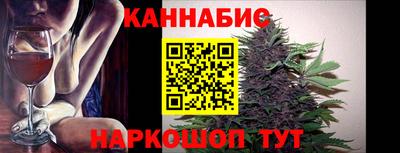 MESCALINE Малгобек