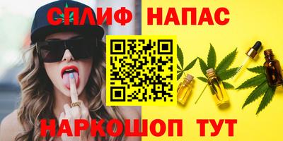 скорость mdpv Малоярославец
