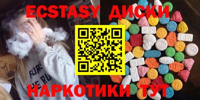 MESCALINE Малгобек