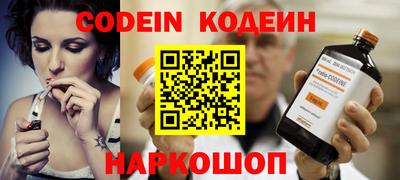 круглые Мариинск
