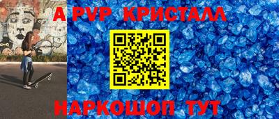 MESCALINE Малгобек