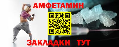 скорость mdpv Малоярославец