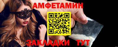 MESCALINE Малгобек