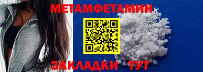 MESCALINE Малгобек