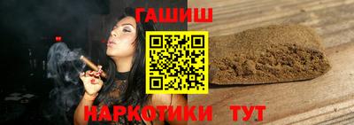 MESCALINE Малгобек