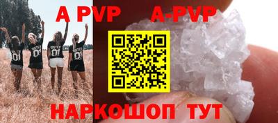MESCALINE Малгобек