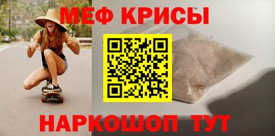 скорость mdpv Малоярославец