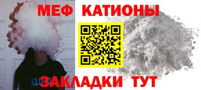 скорость mdpv Малоярославец