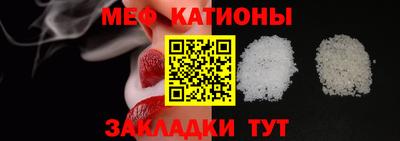 скорость mdpv Малоярославец